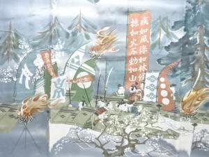 アンティーク　川中島の戦い模様男物長襦袢